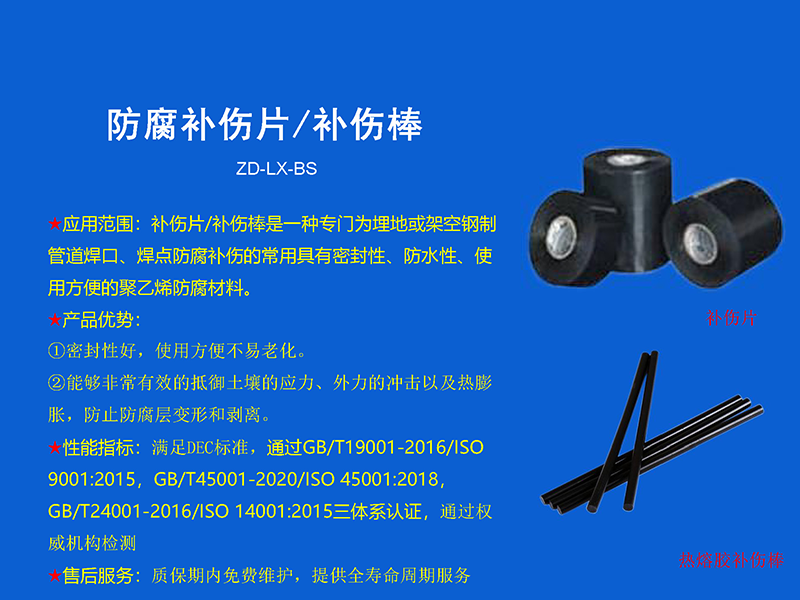微信截图_20250326170624.png